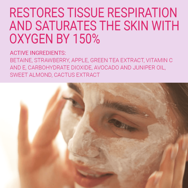 STRAWBERRY OXYGEN MASK | Refreshing gel mask that saturates the skin with oxygen | Helps restore skin cells
